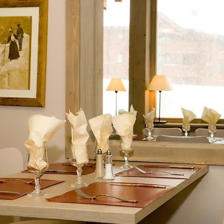 Village Club Mileade Val Cenis Hotel 3*